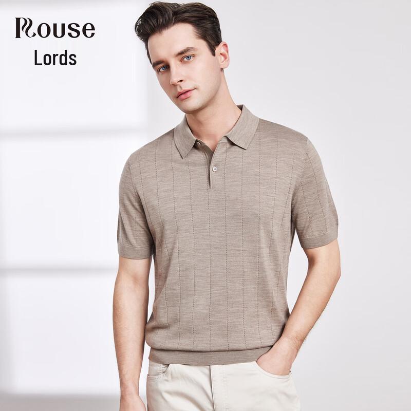 Men's 100% Fine Wool Polo Neck Short Sleeve Sweater