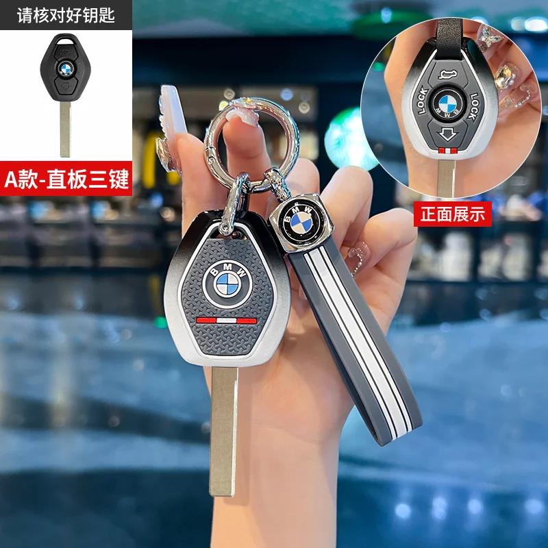 2025 Car Key Cover Case Cover Shell Fob for BMW X5 E53 X3 F83 E46 E39 E38 E60 E63 E61 E64 Series 3 5 7 330i Z3 Z4 E85 E86 M5