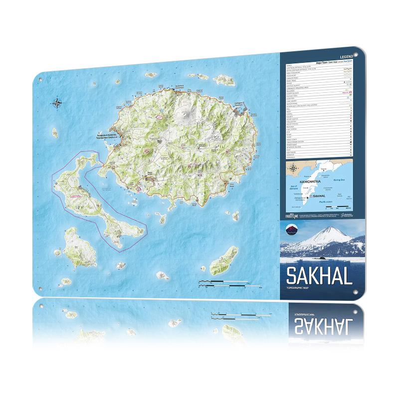 DayZ Frostline Sakhal Island Topographic Metal Poster Customized Wall Art Retro Vintage Tinplate Signs for Office Decoration 20x30cm(7.8x11.8inch)