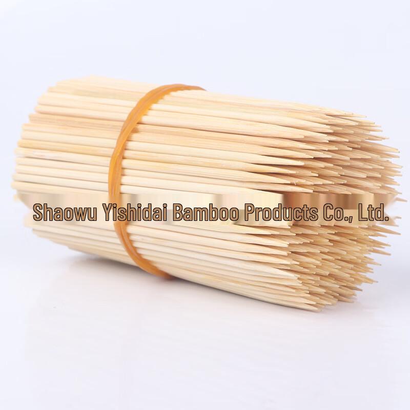 SMVP BBQ Bamboo Skewers