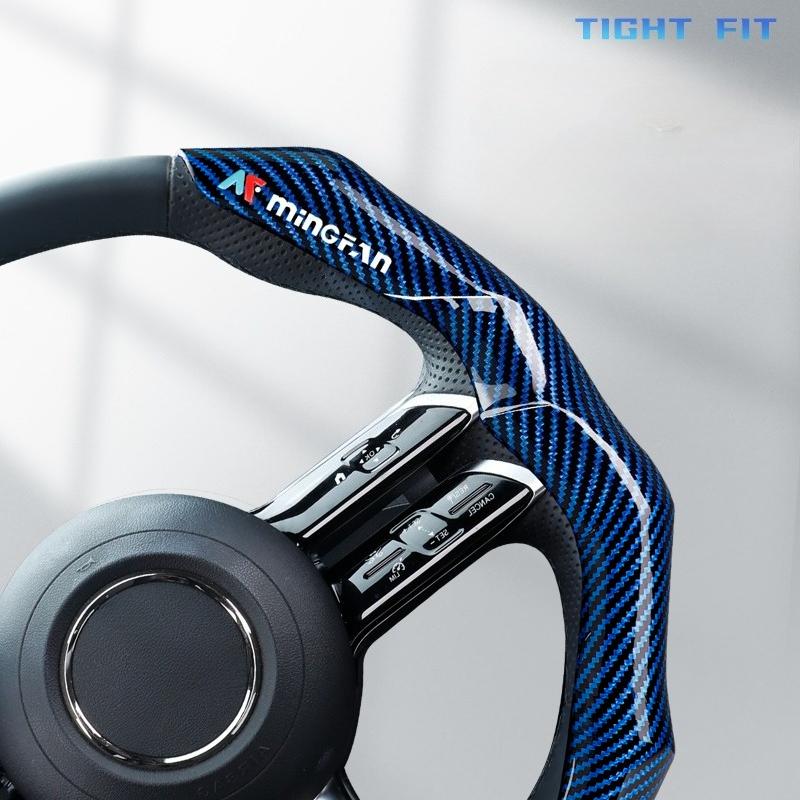 Universal Carbon Fiber Pattern Clip-on Steering Wheel Cover Comfortable Grip, Durable, Effortless Installation,  All-Season Use