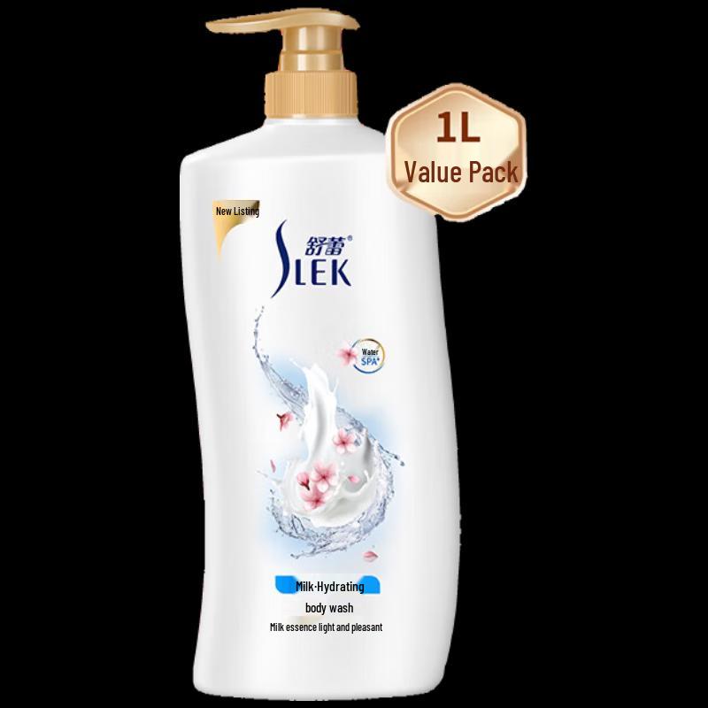 ShuLei Deep Moisturizing Milk Body Wash
