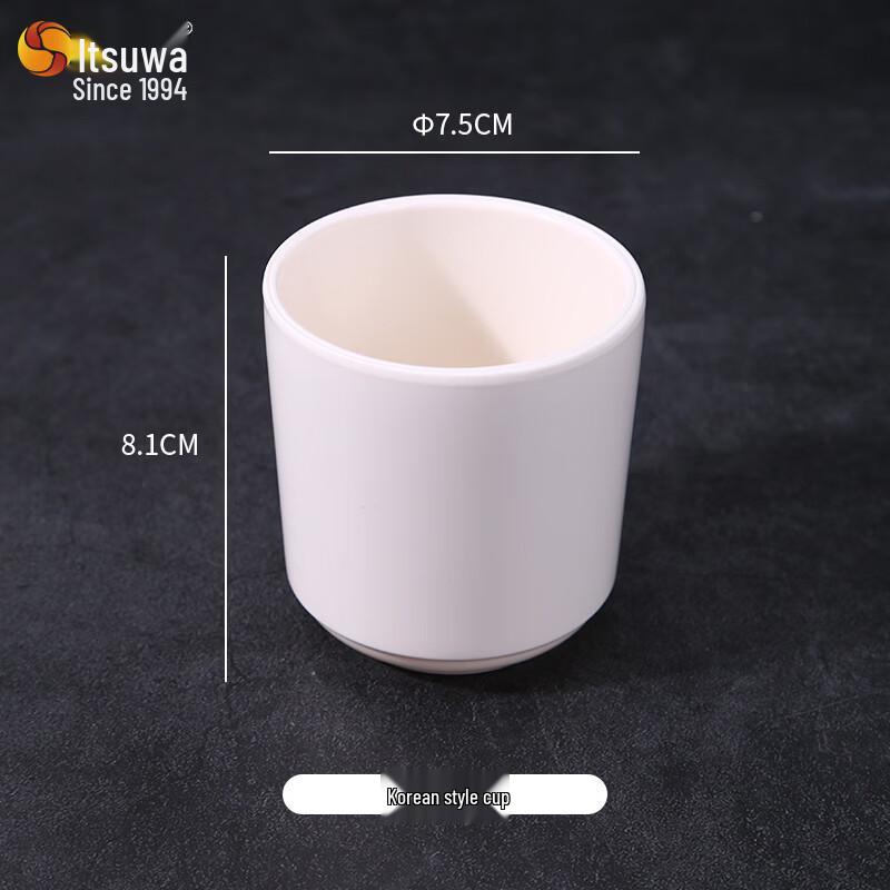 WUHE A5 Melamine G-361 Korean Style Commercial Cup