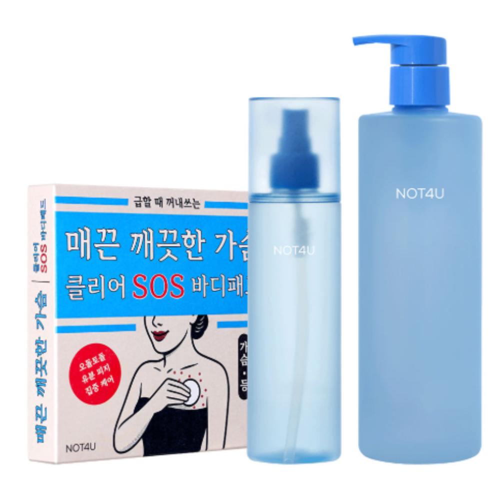 Not4U Clear SOS Body Pad & Clear Body Mist & Clear Acne Body Wash Set (10 Pads + 200ml + 500ml)