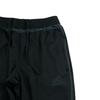 Jogging Homme Coupe fuselée
