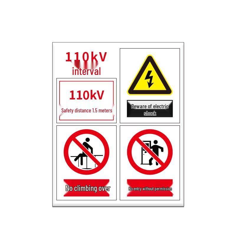 HUATAI HT-DZH-08 Safety Warning Sign