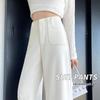 Women's High-Waisted Slimming Drapey Suit Pants for Spring and Autumn - Straight, Narrow, and Wide-Leg Options Available