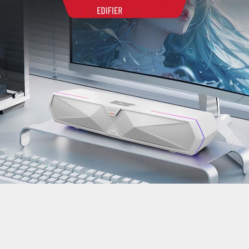 Edifier M30 Plus Computer Speaker