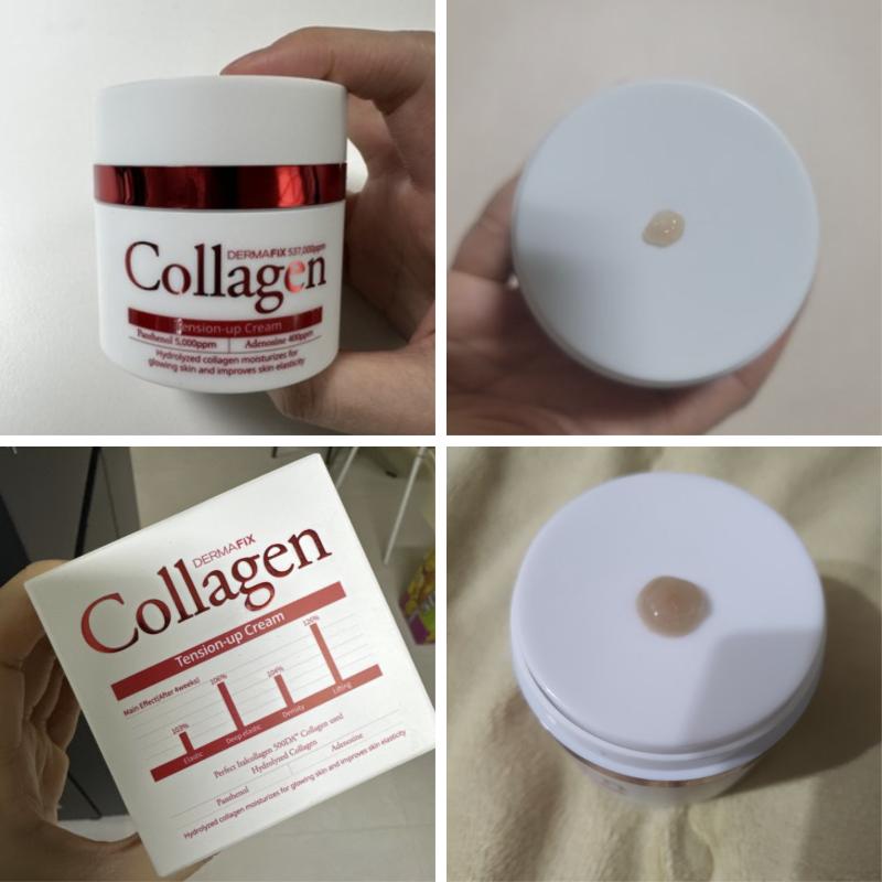 [Dermafix] Real Collagen Tension-Up Ampoule Cream 50ml