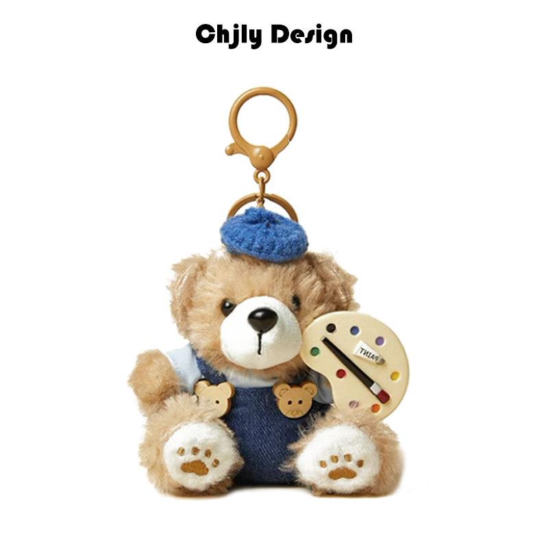 Baked Bear Bag Pendant Premium Plush Toy Doll Schoolbag Pendant Cute Keychain