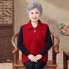 Spring & Autumn Vest for Middle-Aged and Elderly Women - 2026 New Style Capelet