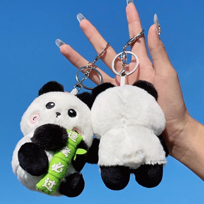 Cute Panda Car Key Chain Car Cartoon National Treasure Doll Small Bag Pendant Holiday Creative Gift