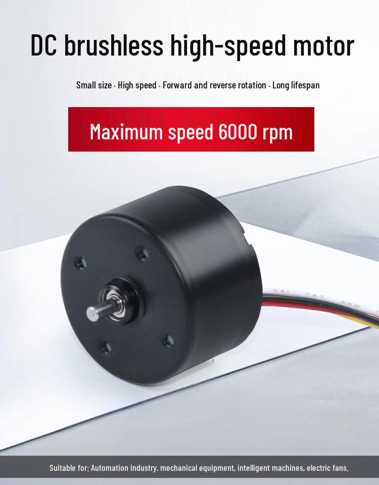 Silent High-Speed 24V/12V DC Brushless Motor, 3525 Hall Drive, Adjustable Speed, High-Power Miniature Model