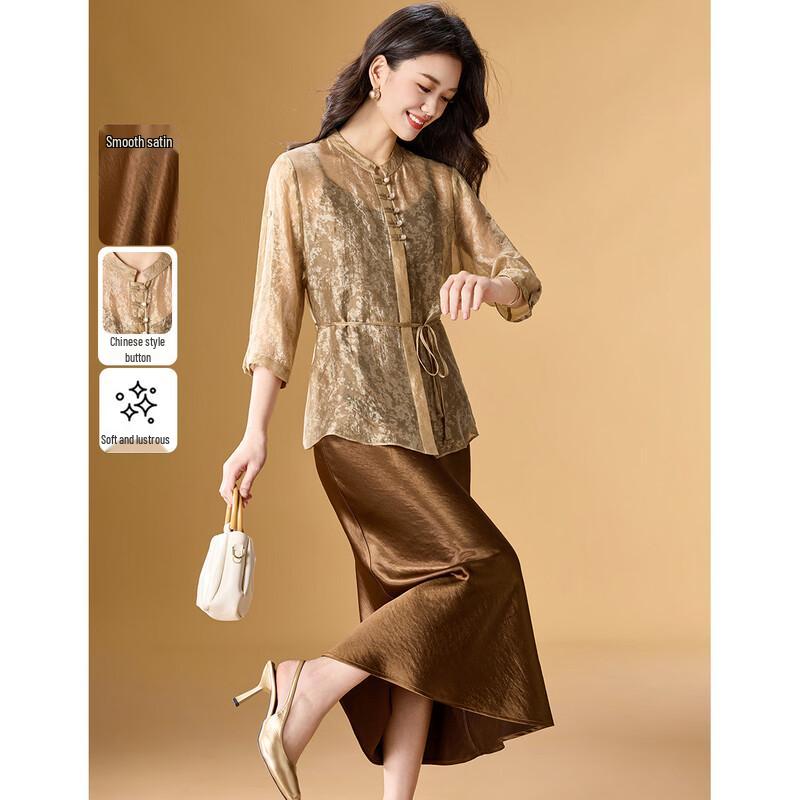 

Elegant Jacquard Pankou Tie-Waist Dress Set M