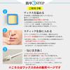REPICA Granular Hard Brazilian Nose Hair Nose Hair Pine Resin Pack Wax, 200g, White, Wax, Removal, Removal, Unisex,