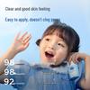 DaiKids Baby & Kids Physical Sunscreen SPF30