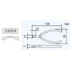 ENGINEER Micro Nippers 128mm NS-03