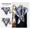 Silk twill 14 mmi large silk scarf women's fashion versatile high-end mulberry silk square scarf light luxury versatile 90 shawl