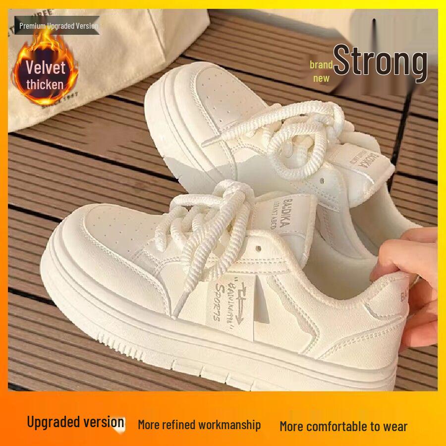 Women's Trendy Velvet-Lined Thick-Soled White Sneakers for Autumn/Winter