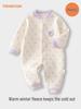100% Cotton Class A Newborn & Toddler Padded Onesie Pajamas - Warm Winter Clothes