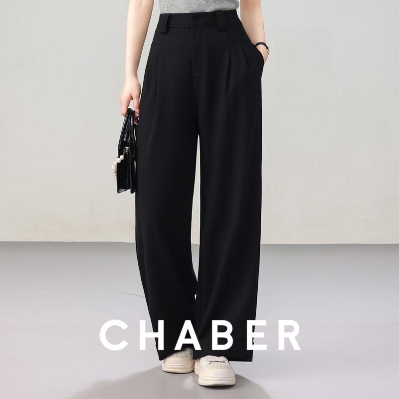 Chaber Women s High-Waist Wide-Leg Commuter Suit Pants XL чёрный