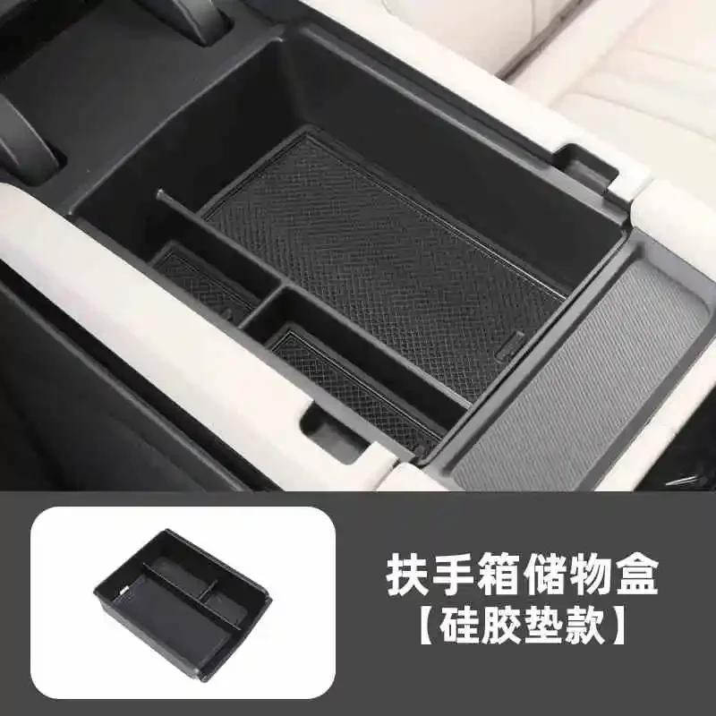 For BYD Song Plus DMI Seal U Sealion 6 2023 2024 2025 Center Console Armrest Storage Box EV Interior Decoration Accessories