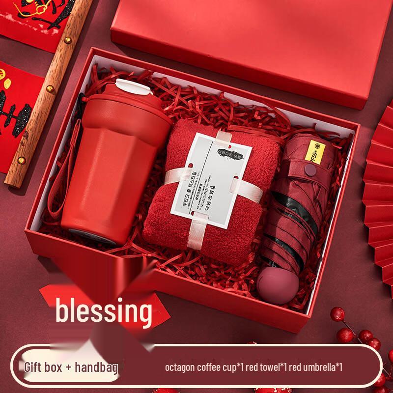 Chinese Red Coffee Cup & Gift Set