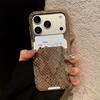 Gradient Python Print Phone Case for iPhone 17 Pro, 16 Pro Max, and 15 Plus/14 PM