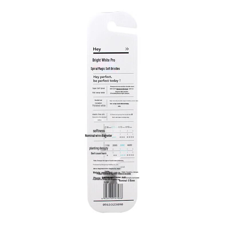 Be+Clean F470 Power Gum Health Toothbrush