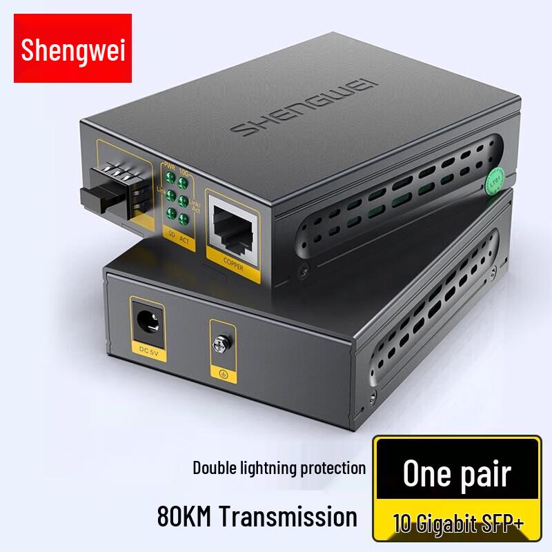 Shengwei FC-212AB+ 10G SFP+ Fiber Media Converter Pair