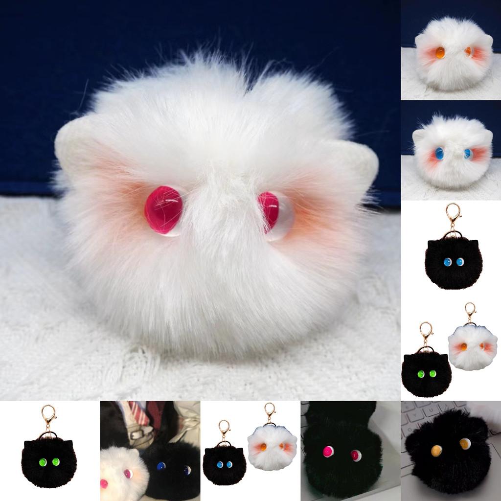 Adorable Cat Plush Ball Pendant With Creative Design For Girls In Soft Fluffy Fabric