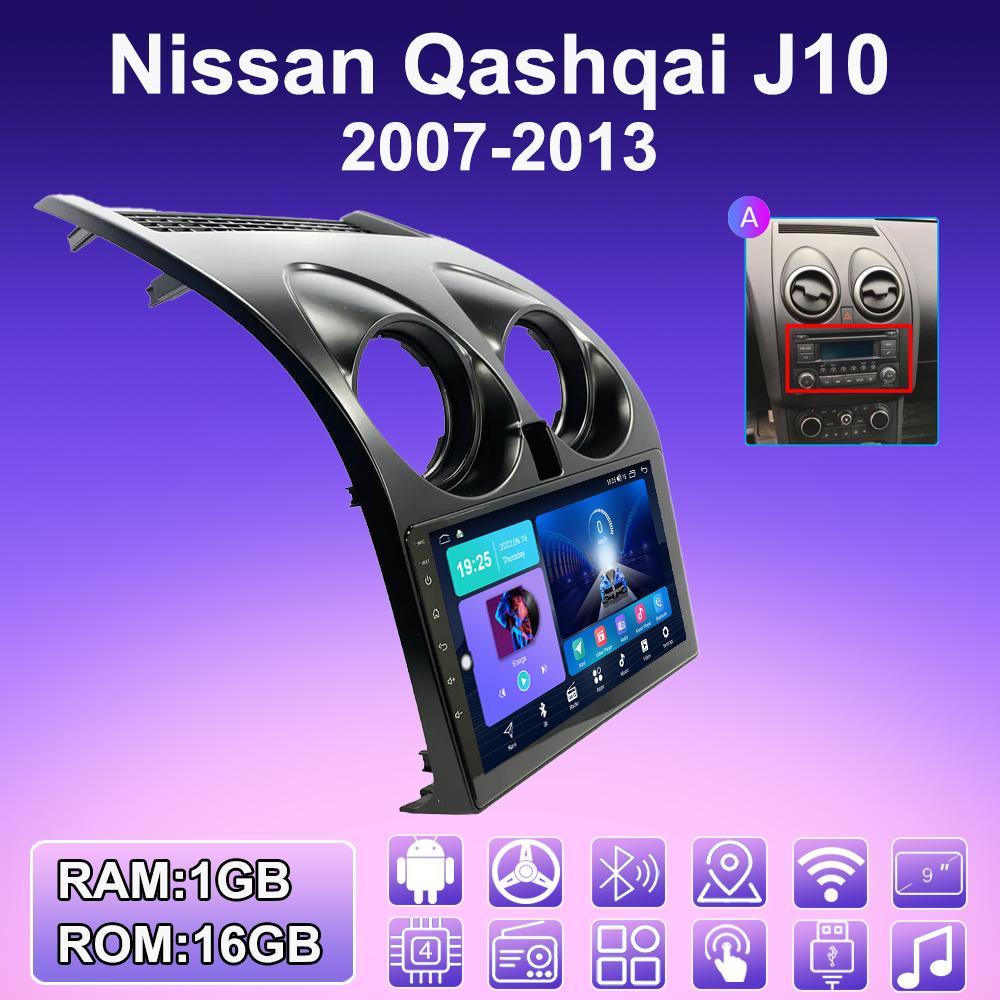 

2 DIN Android Carplay автомобильное радио для Nissan Qashqai J10 2007-2013 мультимедийный проигрыватель головное устройство стерео GPS навигация BT WIFI 2+32 ГБ 1+16GB,A
