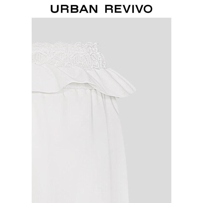 UR 2026 Spring Women's Lace Ruffled Wide-Leg Pants