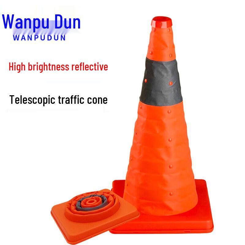 Telescopic Traffic Cone