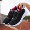 Women's Breathable Casual Fashion High-elastic Flying Woven Shoes
