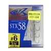 OWNER Triple Hook STX-58 Stinger Triple Extra No. 6 11740