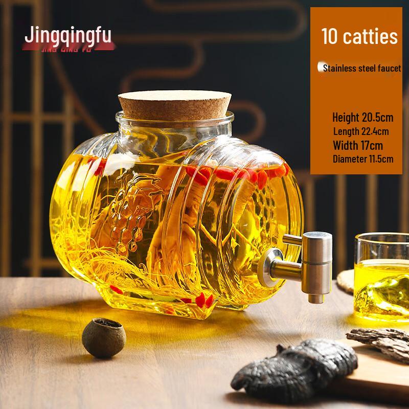 Jingqingfu Verdicktes Glas-Infusionsglas mit Zapfhahn