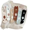 Women's Non-Shedding Coral Fleece Cat Socks - Warm, Cute, Mid-Calf for Autumn & Winter