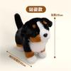 Lifelike Bernese Mountain Dog Stuffed Animal Plush Toy Cute Simulation Puppy Fluffy Appease Baby Doll Birthday Gifts For Kids