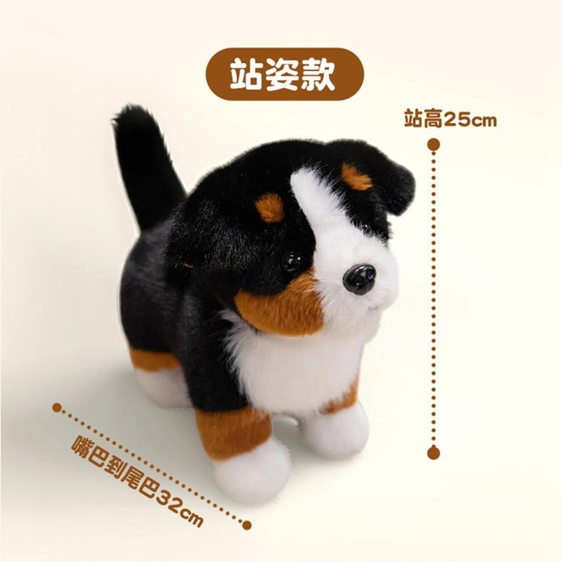 Lifelike Bernese Mountain Dog Stuffed Animal Plush Toy Cute Simulation Puppy Fluffy Appease Baby Doll Birthday Gifts For Kids
