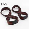 Non-slip Lifting Straps 2Pcs Figure 8 Strap Men Women Anti-Slip Weightlifting Grip Band Fitness Wrist Bands Bodybuilding Powerlifting Strength
