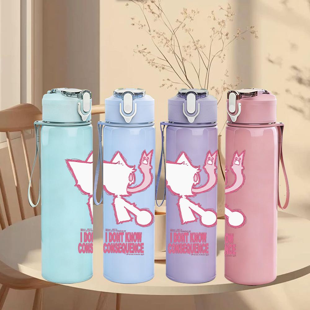 1PC Pink Cat Cartoon Line Art Print 750ml Colorful Plastic Sports Water Bottle Leakproof Pop Up Lid with Straw for Outdoor Work Home Use