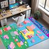 Cartoon animation Pattern Rug, Indoor/Outdoor Mat, for Picnic, Gameroom, Bedroom, Office, Living Room, Home Decor Carpet, Birthday Gift