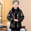 Mom's winter coat is piled and thickened with fur. Middle-aged women's clothing and winter new warm cotton-padded clothes