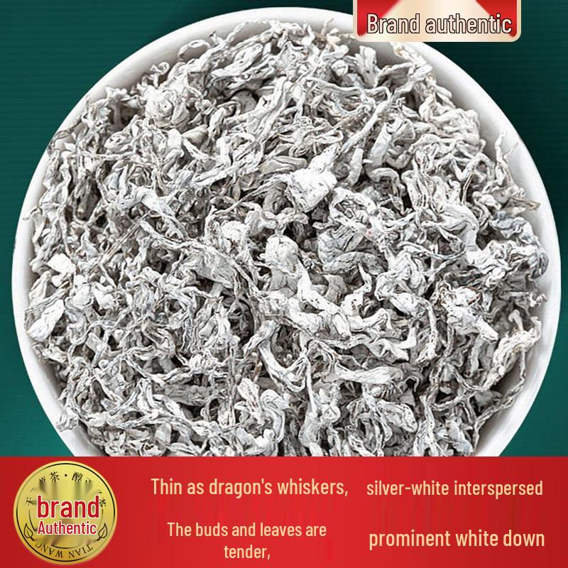 

Чай из дикой ягодной лозы Чжанцзяцзе - Специалитет туцзя Чай для здоровья «Борода дракона» Wild Bud Tea [1 bag*125g]