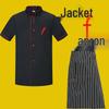 Men's Long Sleeve Chef Uniform for Restaurant, Catering, and Hotel Settings