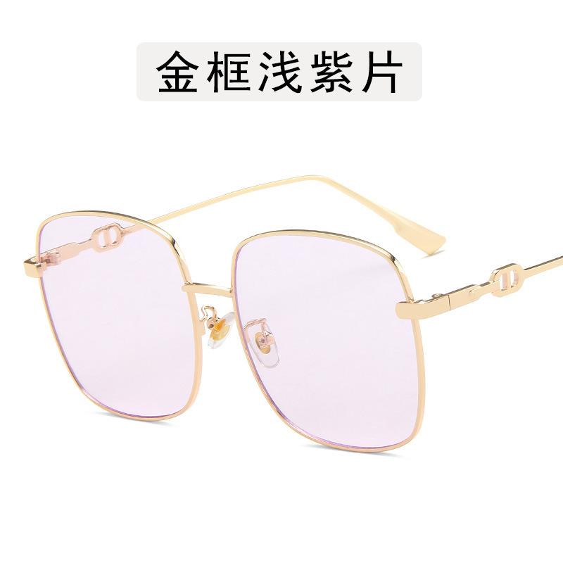 Fashion Gradient Color Lens Women's Sunglasses Square Shape Metal Frame Sunglasses Women UV Protection Women Sun glasses