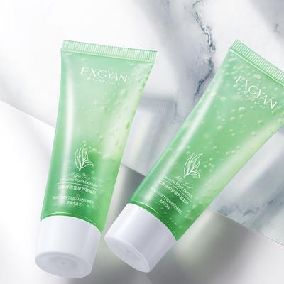Hydratační krém na obličej s Aloe Vera 40g