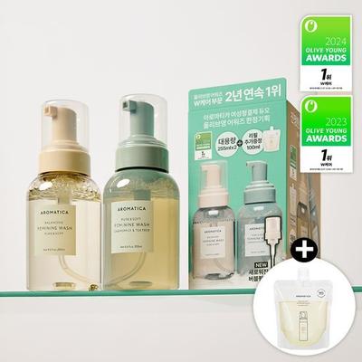 Pure & Soft Feminine Cleanser Duo Special 3 Types, Choose 1