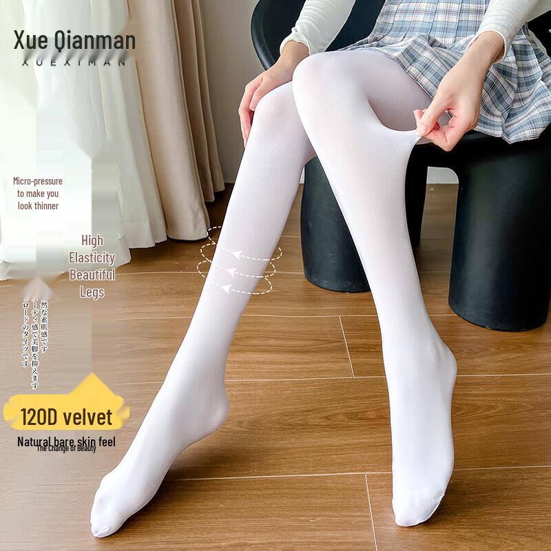 

Женские белые бархатные колготки JK (2 пары) One Size